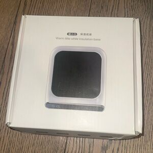 Coffe Cup Warmer plate